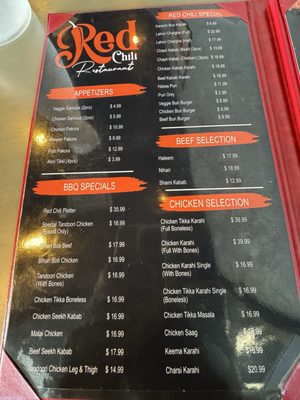 Menu photo 2 Red Chili Northridge, CA