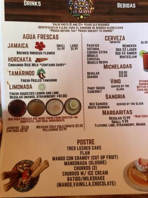 Menu photo 4 Viva Cinco De Mayo Albany, NY Menu photo 4 Viva Cinco De Mayo Albany, NY