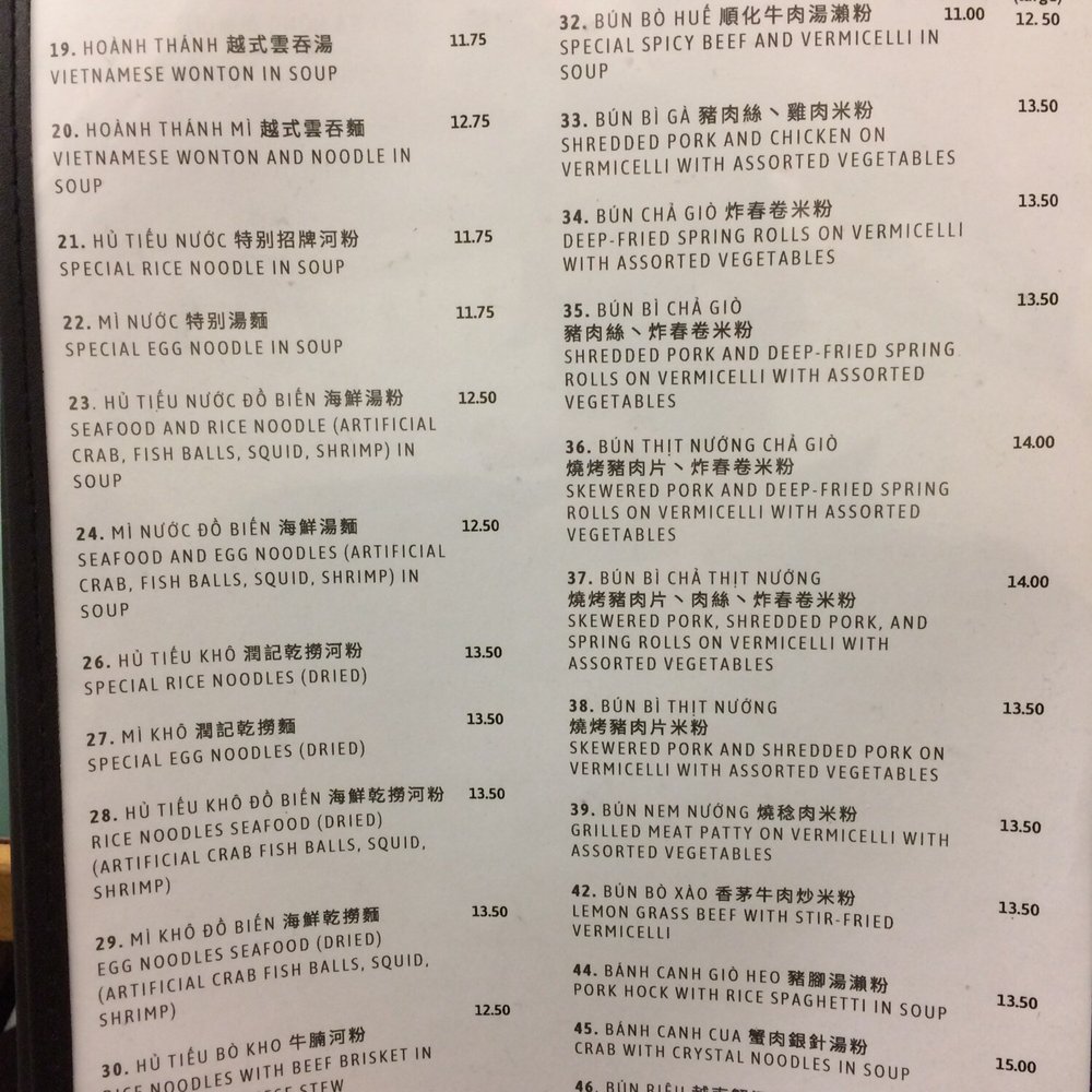 Pho Nhuan - Menu - Vietnamese Near Me - Vancouver, British Columbia Pho Nhuan - Menu - Vietnamese Near Me - Vancouver, British Columbia