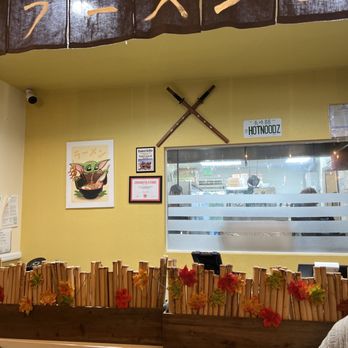 RamenKoko - Ramen Near Me - Highland, California RamenKoko - Ramen Near Me - Highland, California