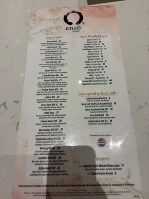 Menu photo 1 Enso Sushi Brooks, CA Menu photo 1 Enso Sushi Brooks, CA