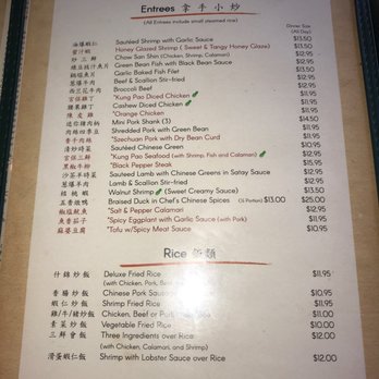 Dumpling Inn - Menu - Chinese Near Me - San Diego, California