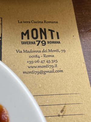 Taverna Romana by null