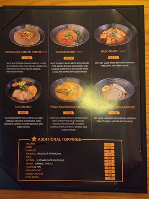 Menu photo 3 Ryujin Ramen House Roseville, CA