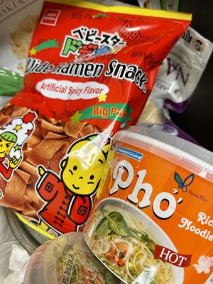 Tokyo Fish Market by null