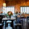 Marigold Event Space gift card