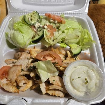 Ali Baba Mediterranean Kitchen - Chicken schwarma with salad - Mediterranean Near Me - El Paso, Texas Ali Baba Mediterranean Kitchen - Chicken schwarma with salad - Mediterranean Near Me - El Paso, Texas