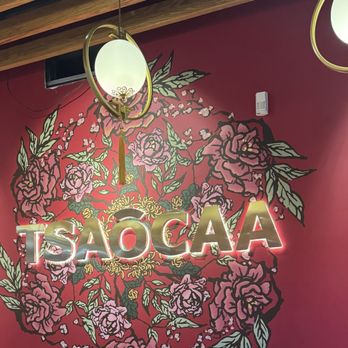 Tsaocaa Lincoln Park - Bubble Tea Near Me - Chicago, Illinois Tsaocaa Lincoln Park - Bubble Tea Near Me - Chicago, Illinois