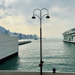 海港城