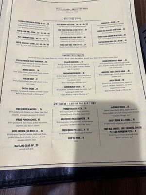 Menu photo 4 Mike’s Beer Bar Pittsburgh, PA Menu photo 4 Mike’s Beer Bar Pittsburgh, PA