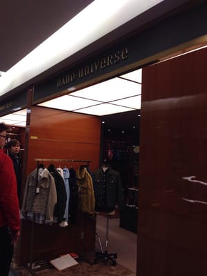 ナノ ユニバース Closed Fashion 南池袋1丁目28 2 豊島区 東京都 Japan Phone Number Yelp ナノ ユニバース Closed Fashion 南池袋1丁目28 2 豊島区 東京都 Japan Phone Number Yelp