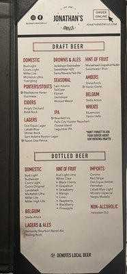 Jonathan's Grille by null