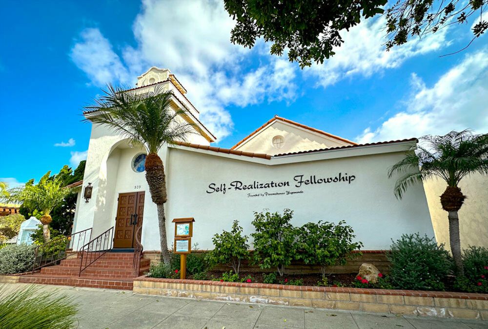 Self-Realization Fellowship