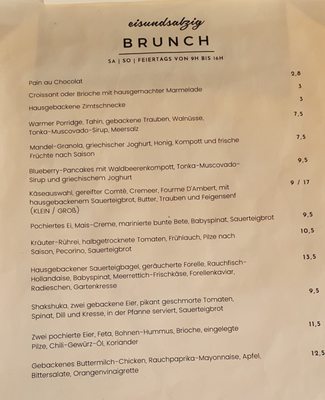 Menu photo 1 eisundsalzig Hamburg, HH