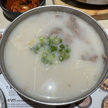 Kunjip - Korean Near Me - Santa Clara, California