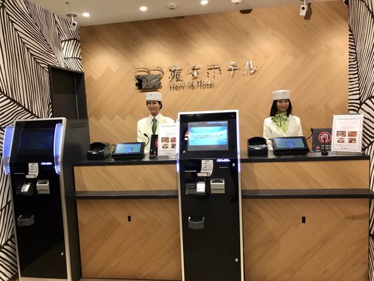 Henn na Hotel Tokyo Akasaka by null