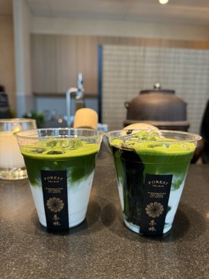 Forest Tea Bar by null