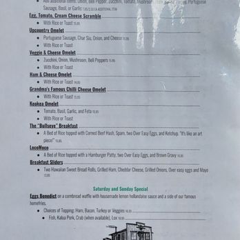 Grandma's Coffee House - Coffee & Tea Near Me - Kula, Hawaii Grandma's Coffee House - Coffee & Tea Near Me - Kula, Hawaii