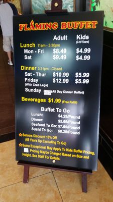 Menu photo 8 Flaming Buffet Garland, TX Menu photo 8 Flaming Buffet Garland, TX