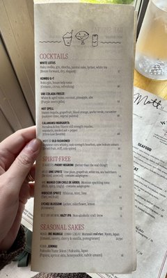 Menu photo 5 Mott St Chicago, IL Menu photo 5 Mott St Chicago, IL