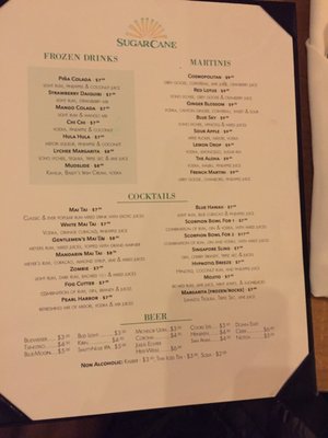 Menu photo 2 Sugar Cane Peabody, MA