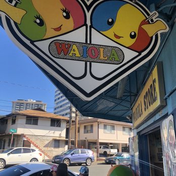 Waiola Shave Ice - Ice Cream & Frozen Yogurt Near Me - Honolulu, Hawaii Waiola Shave Ice - Ice Cream & Frozen Yogurt Near Me - Honolulu, Hawaii