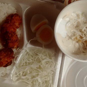 Gyugyuya - karage curry w/add on extra salad (curry in a separate container) - Japanese Near Me - Toronto, Ontario Gyugyuya - karage curry w/add on extra salad (curry in a separate container) - Japanese Near Me - Toronto, Ontario