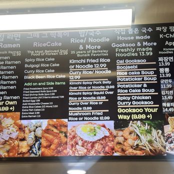 Bears Ramen House - Korean Near Me - Berkeley, California