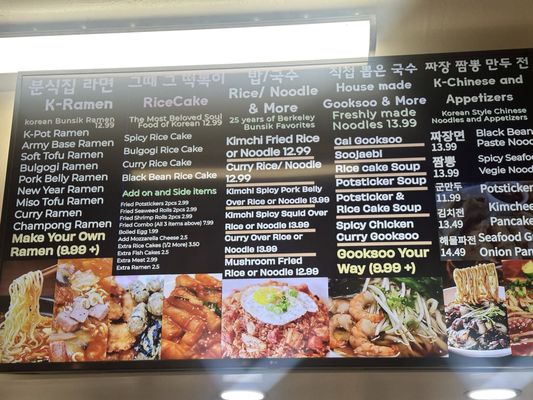 Menu photo 2 Bears Ramen House Berkeley, CA