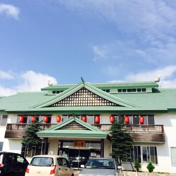 湯の花 Beauty Spas 野幌 美幸町33 江別市 北海道 Japan Business Hours Phone Number Yelp