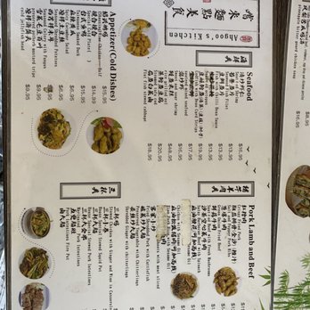 Ahgoo's Kitchen - Menu - Chinese Near Me - Temple City, California