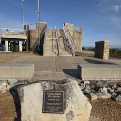 Sassafras Mountain - Observatory