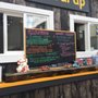 Photo of Masarap Food Cart