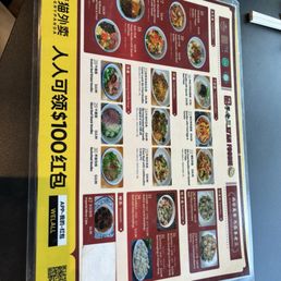 Menu Menu