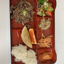 DWJ Korean BBQ - Beef Bulgogi Lunch Special
