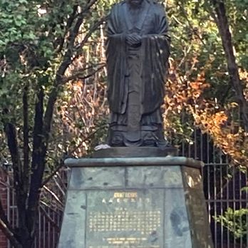 Confucius Statue - 09/16/22 - Landmarks & Historical Buildings Near Me - New York, New York