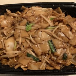 Chicken chow fun Chicken chow fun