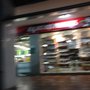 Photo of Atacado dos Presentes