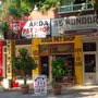 Photo of Arda Pet Shop