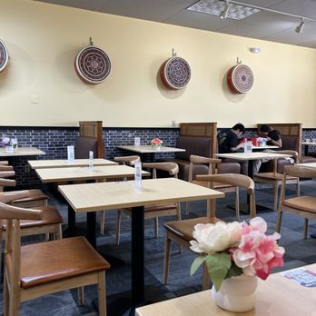 Dagu Rice Noodle - Chinese Near Me - Ypsilanti, Michigan