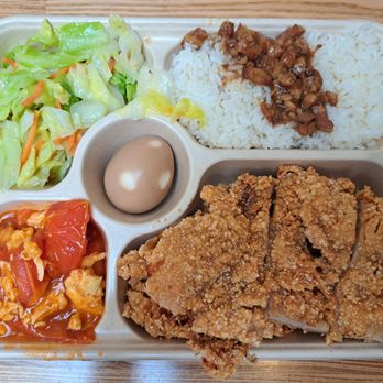 O2 valley - R2 - Fried Chicken Cutlet Bento - Taiwanese Near Me - Palo Alto, California O2 valley - R2 - Fried Chicken Cutlet Bento - Taiwanese Near Me - Palo Alto, California