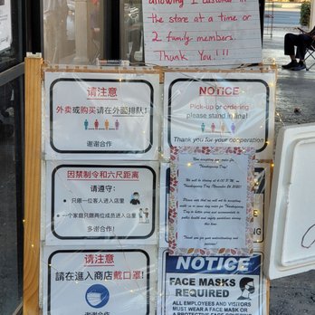 Ocean Plus Fish Market - Informative safety reminders and guidelines - Seafood Markets Near Me - Rosemead, California Ocean Plus Fish Market - Informative safety reminders and guidelines - Seafood Markets Near Me - Rosemead, California