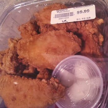 Galleria Supermarket - Korean Fried Chicken - International Grocery Near Me - Thornhill, Ontario