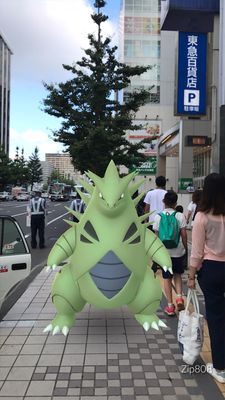Tokyu Department Store Sapporo Store by null
