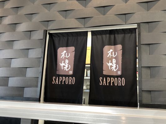 Sapporo Revolving Sushi by null