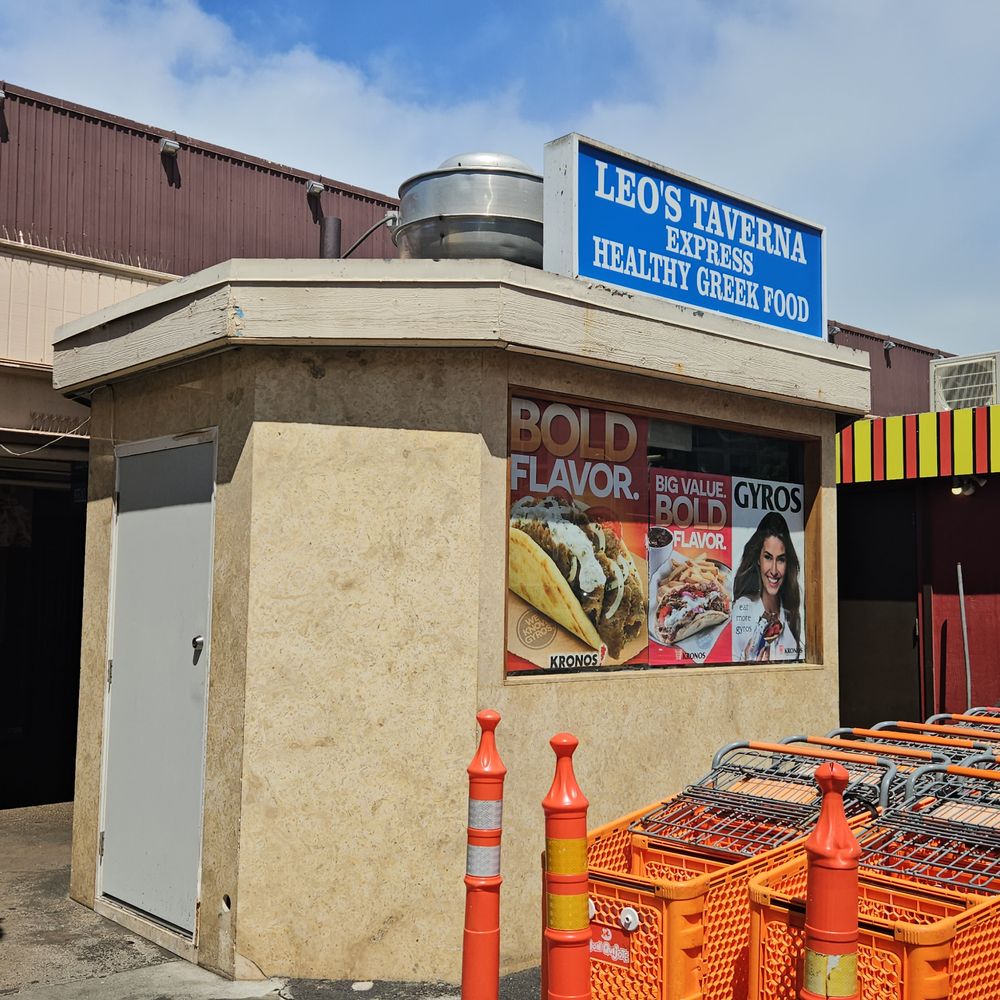 Leo's Taverna Express - Outside - Greek Near Me - Honolulu, Hawaii