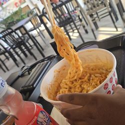 Ramyun Gallery