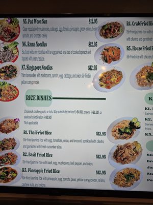 Menu photo 6 Kamlai Thai Cuisine Tacoma, WA Menu photo 6 Kamlai Thai Cuisine Tacoma, WA