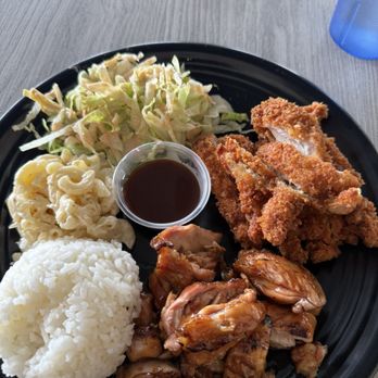 Urban Teri Kitchen - Chicken teriyaki and chicken katsu - Asian Fusion Near Me - Vista, California Urban Teri Kitchen - Chicken teriyaki and chicken katsu - Asian Fusion Near Me - Vista, California