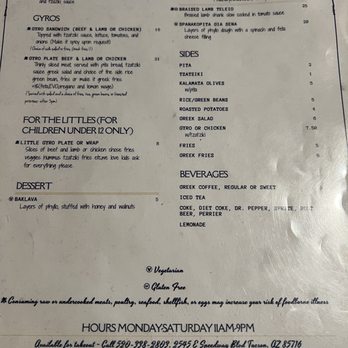 Santorini Greek Cafe - Menu - Greek Near Me - Tucson, Arizona